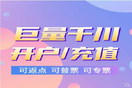 百度推广效果案例解析